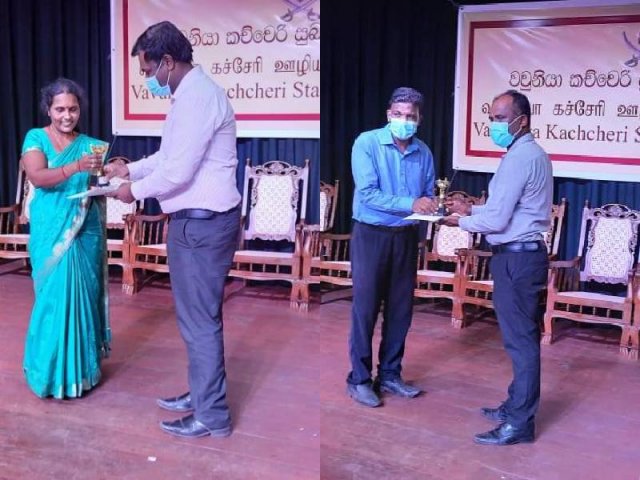 Annual Get-together and Best Performance Award Ceremony - 2020